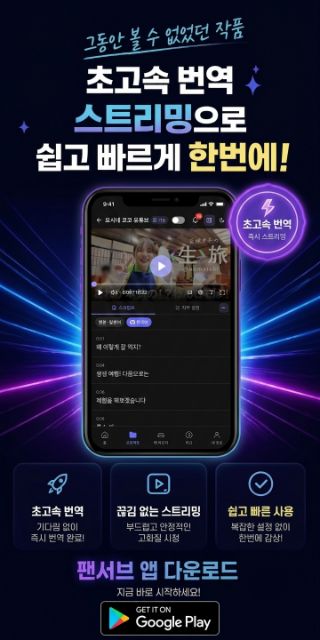 글콘 앱 다운로드