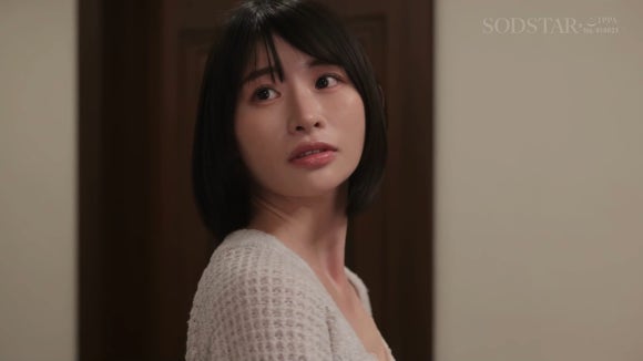 미야지마 메이 [START-301] 금단의 욕망, 터져버린 쾌락