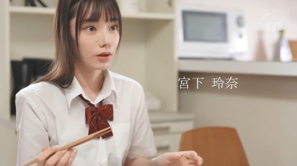 미야시타 레나 [MIDA-479] 새아버지에게 길들여진 의붓딸의 7일