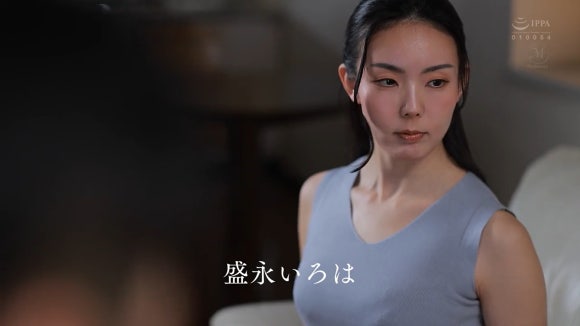 모리나가 이로하 [JUR-359] 장모님과 금단의 온천 여행