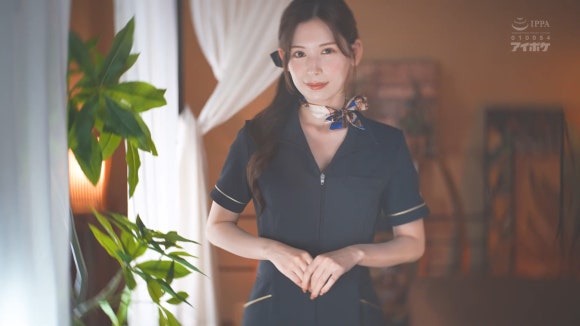 아카리 츠무기 [IPZZ-451] 예약 1년 에스테틱 착정 무제한