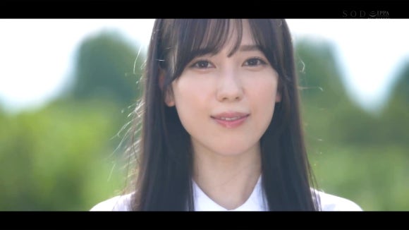 코미나토 요츠하 [START-243] 소꿉친구의 은밀한 교내 유혹