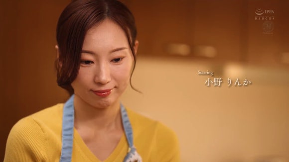 오노 린카 [JUR-137] 아들을 지키려다 시작된 매일의 악몽