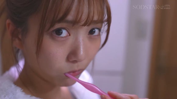 호시노 리코 [START-337] 막차 놓친 밤, 아르바이트생의 위험한 유혹
