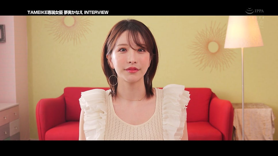 유메미 카나에 [MFYD-099] 104번의 극한 퍼포먼스