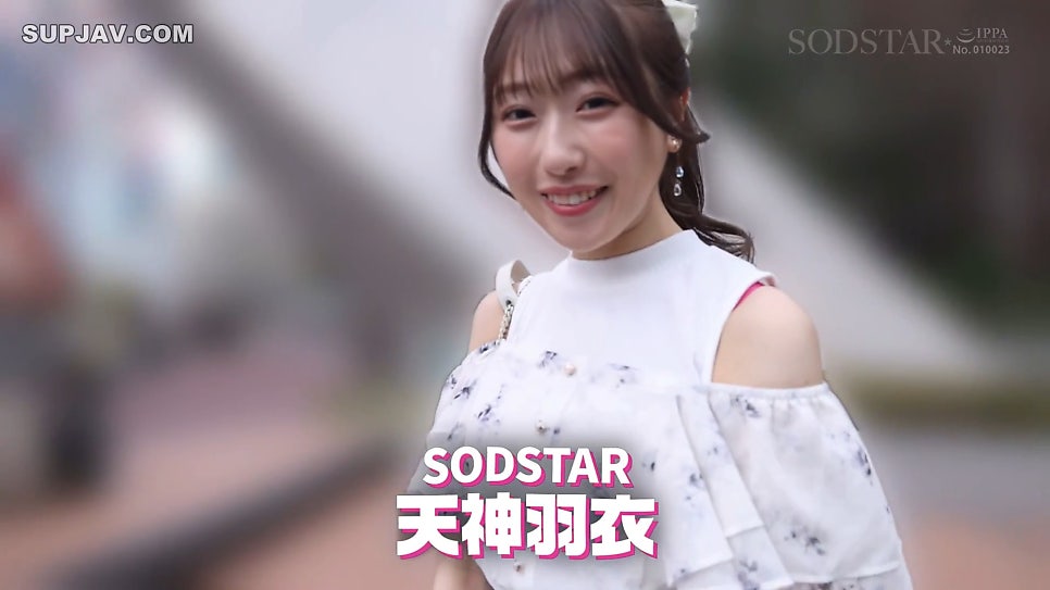 아마가미 우이 [START-408] 도쿄M남 연속사정 멈추지 않는 하카타 사투리