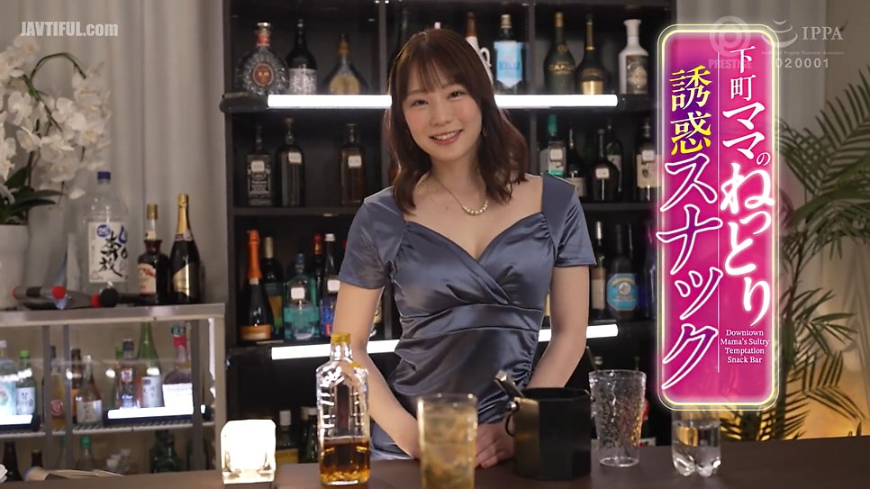 스즈무라 아이리 [ABF-336] 스낵바 유모의 치명적 유혹
