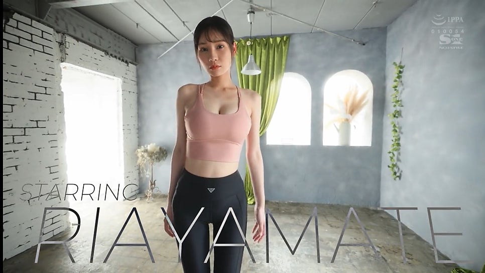야마테 리아 [SSIS-971] I컵 육체미의 극한 슬렌더