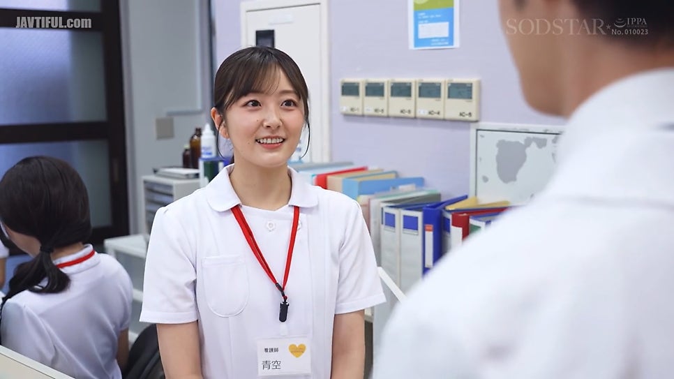 아오조라 히카리 [START-548] 간호사의 금지된 약물 중독
