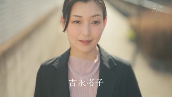 나미키 토코 [ROE-392] 이모와의 위험한 동거, 금기를 넘다