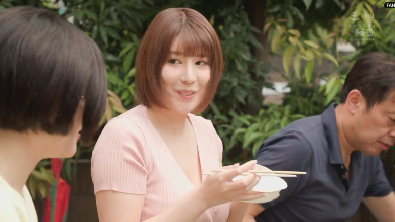 시오세 아스카의 아슬아슬 금단의 로맨스 한글자막