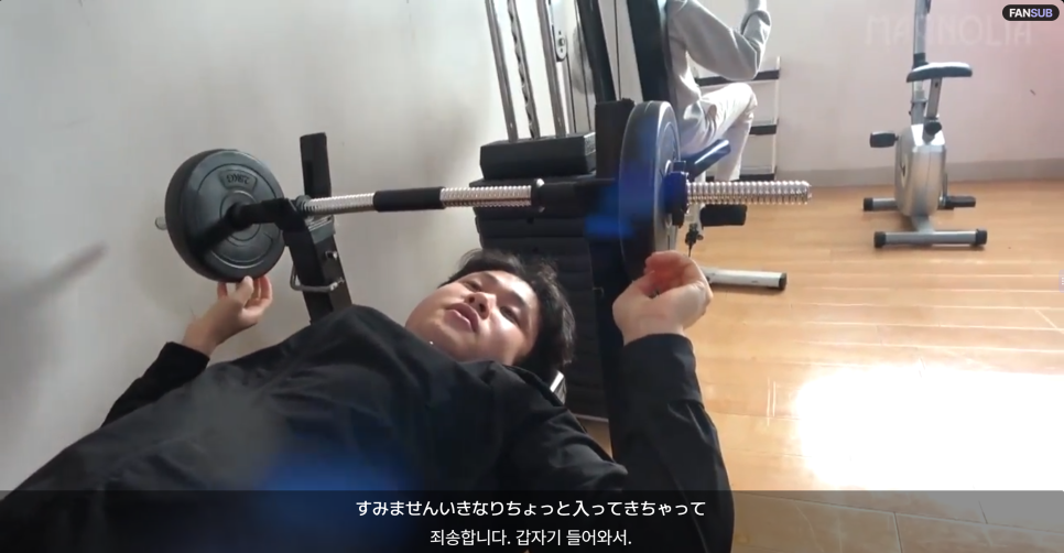 츠지 이마루 수영부 여자 한글자막