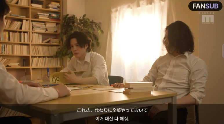 쿠노 히나노 순진한 '도서위원 고문 선생님'의 어둠! 비밀 연애를 빌미로 시작된 위험한 관계