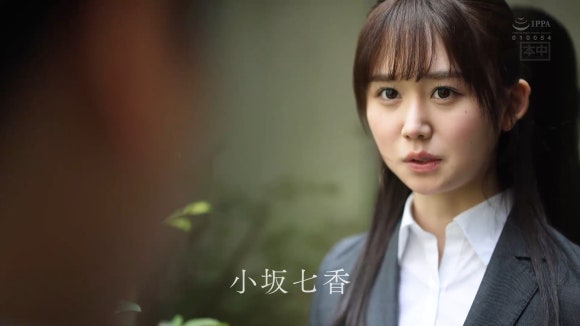 코사카 나나카 [HMN-633] 미약에 취해 상사에게 굴복당한 모델급 몸매의 최후