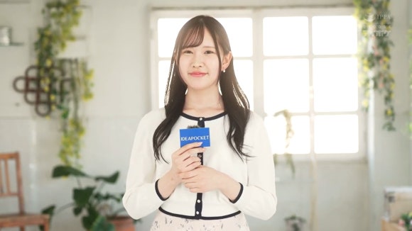 카구라자카 메루 [IPSE-013] 아나운서 포기하고 데뷔한 역대급 신인