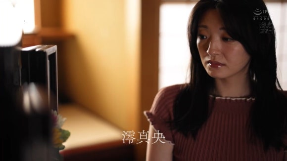 미오 마오 [MEYD-956] 시아버지의 금기된 손길, 잠든 남편 옆에서 느낀 생생한 쾌락