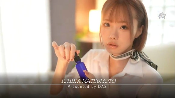 마츠모토 이치카 [DASS-603] 회춘 에스테틱의 찐보 치녀