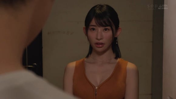 미야지마 메이 [START-274] 차가운 경리부원, 은밀한 이중생활