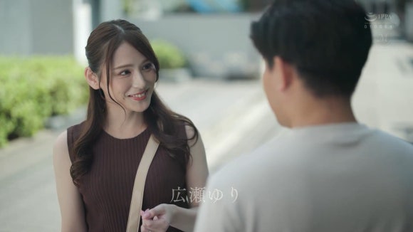 히로세 유리 [JUR-228] 소꿉친구의 파격 변신