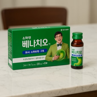베나치오
